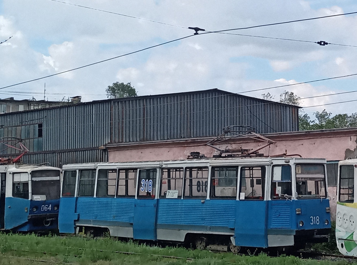 71-605 (КТМ-5) №318 - Орск - Фото №211413 - Твой Транспорт