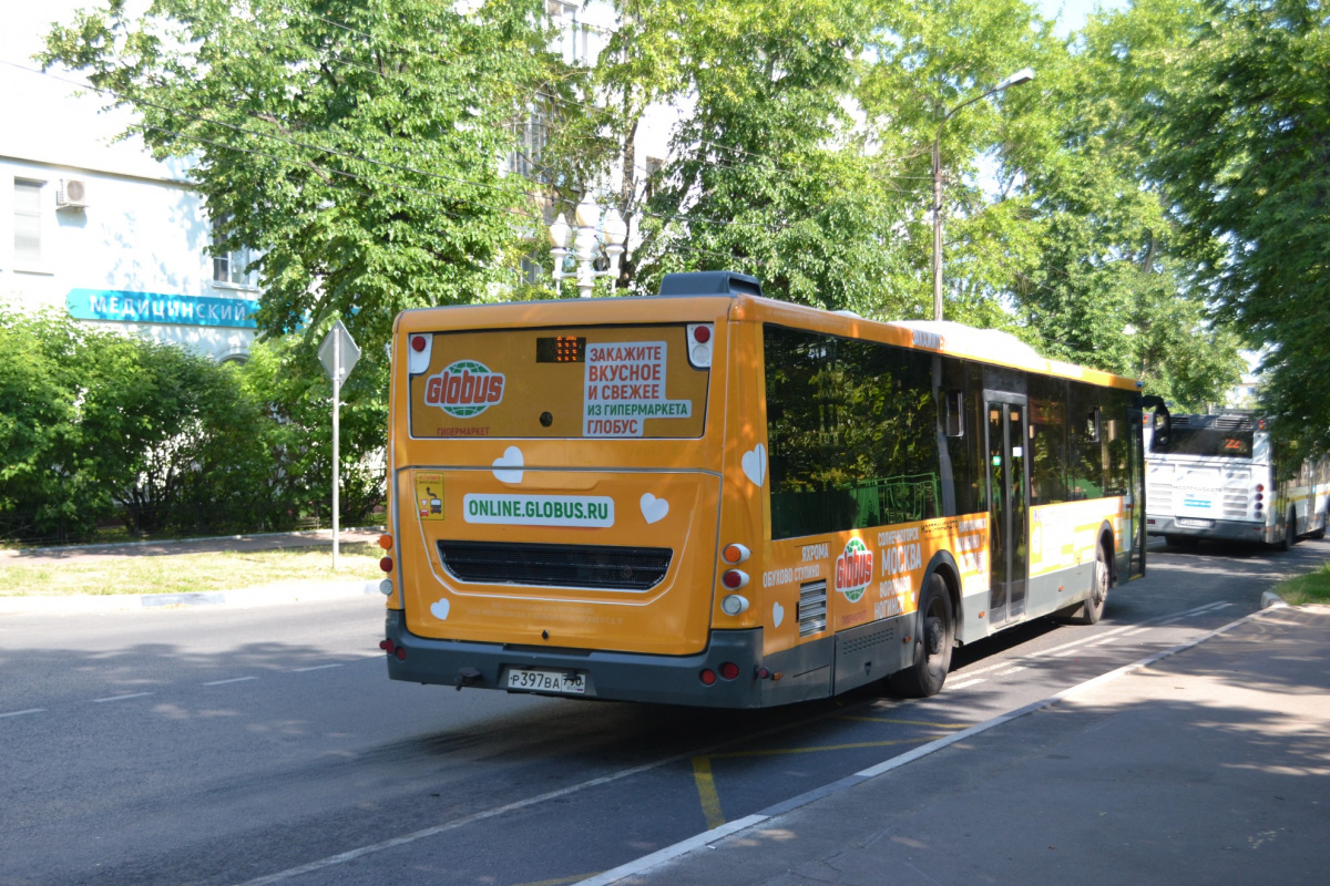 Автобус 57 ступино. Автобус Суково- Ступино. Остановка автобусов улица Калинина Ступино.