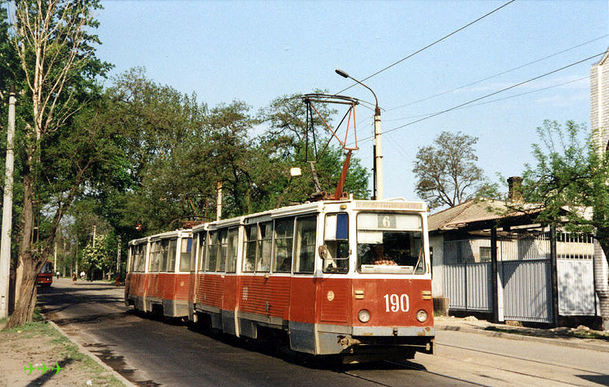 Луганск. 71-605А (КТМ-5А) №190, 71-605А (КТМ-5А) №191