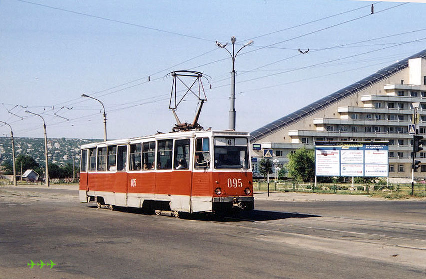 Луганск. 71-605 (КТМ-5) №095