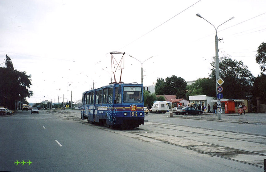 Луганск. 71-605 (КТМ-5) №194