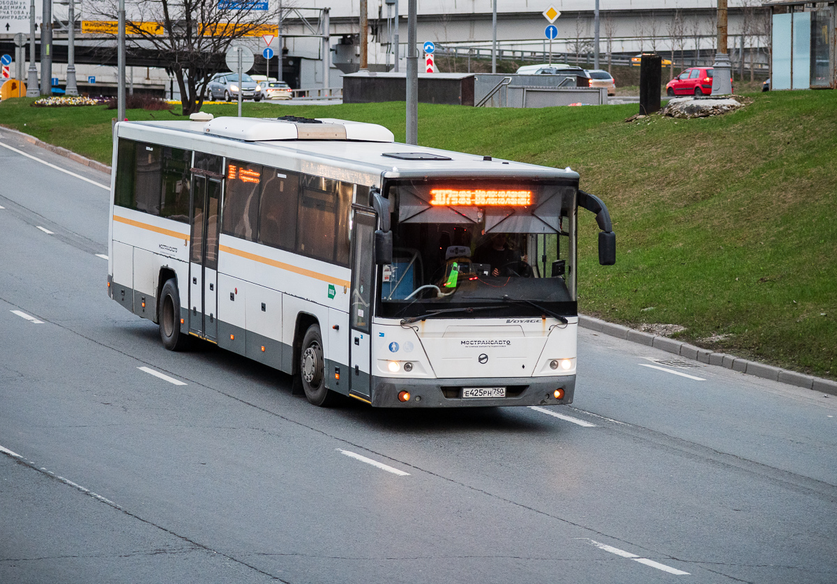 Автобус волоколамск москва сегодня. ЛИАЗ 5250. Автобус ЛИАЗ 5250. ЛИАЗ 5250 модель. ЛИАЗ 5250 белый.