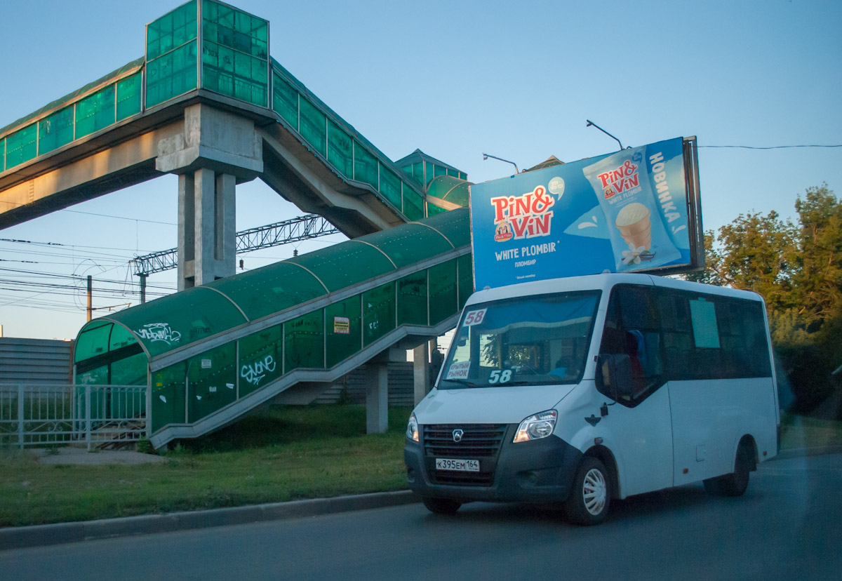 ГАЗ-A64R45 ГАЗель Next к395ем - Саратов - Фото №211931 - Твой Транспорт