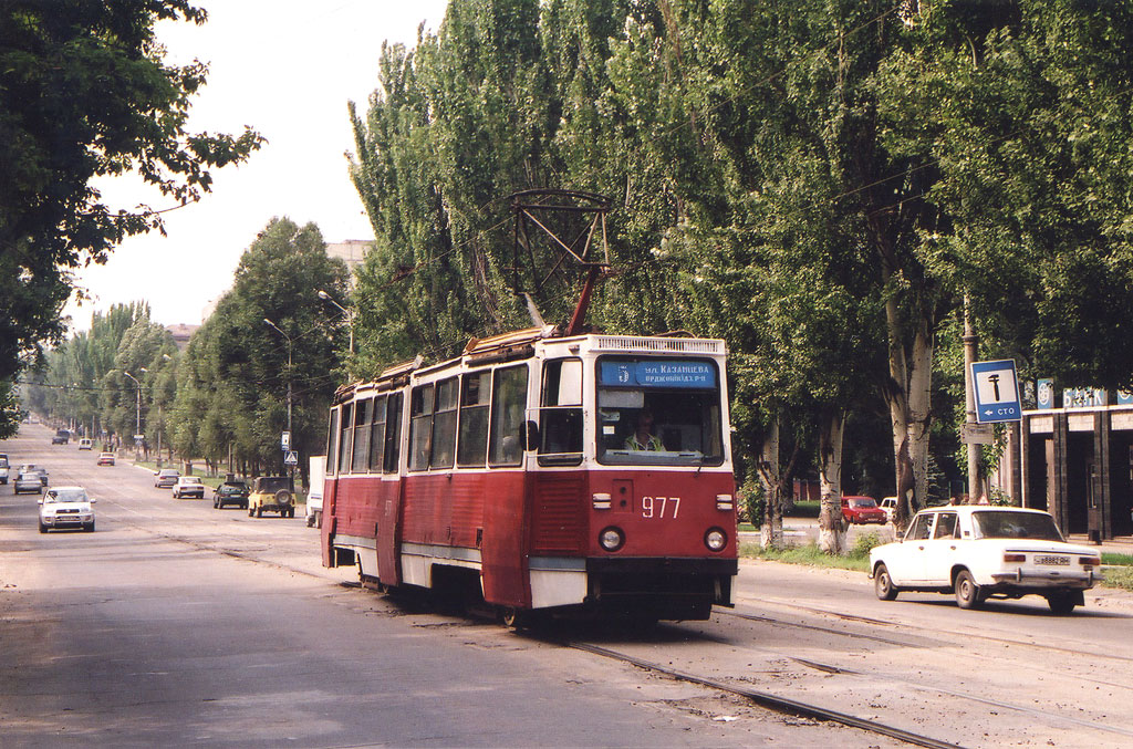 Мариуполь трамвай фото