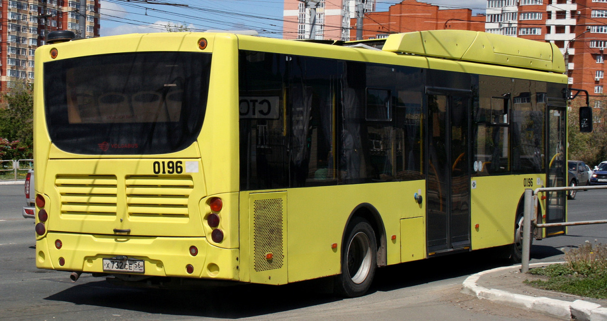Оренбург. Volgabus-5270.GH х732се