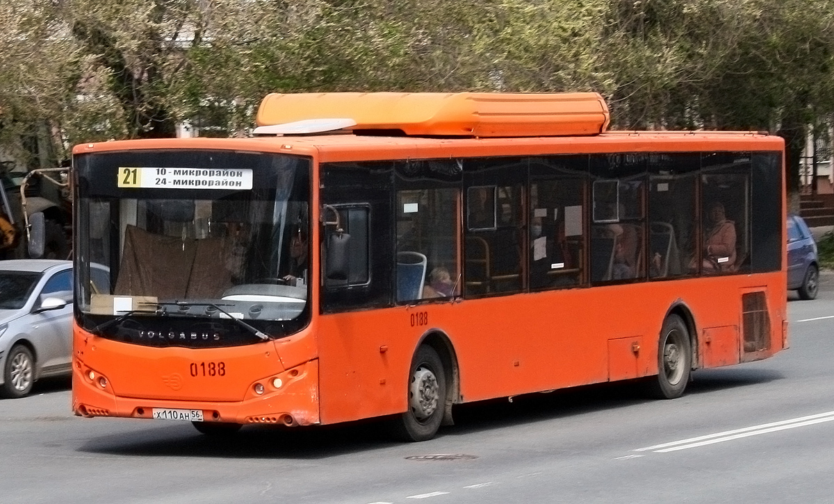 Оренбург. Volgabus-5270.G2 (CNG) х110ан