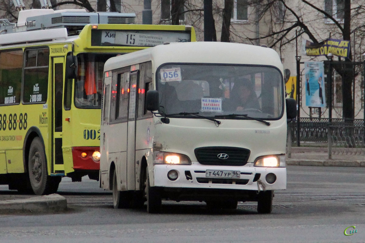 Екатеринбург. Hyundai County SWB т447ур