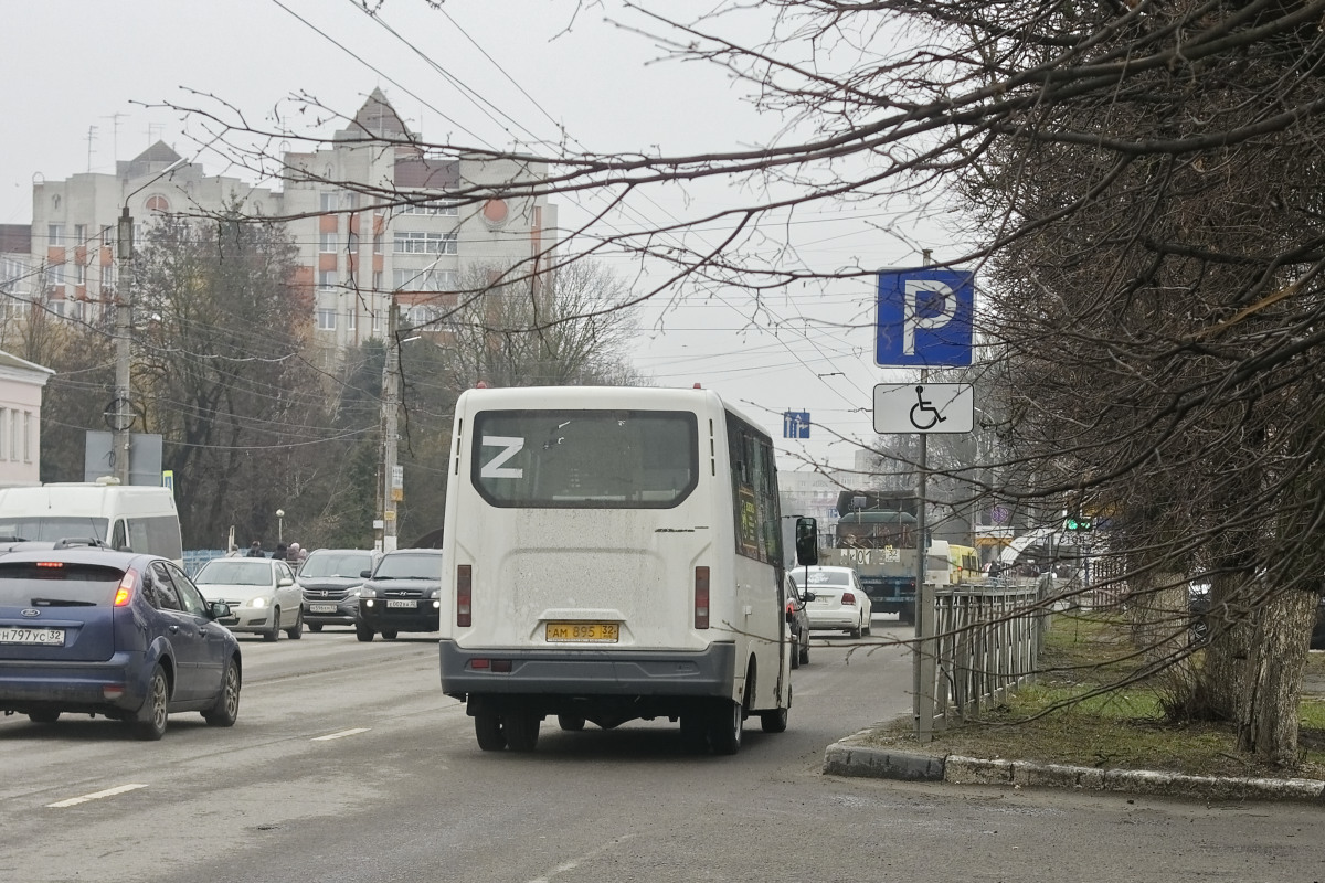 Сайт Знакомств Леша Брянск 42 Года