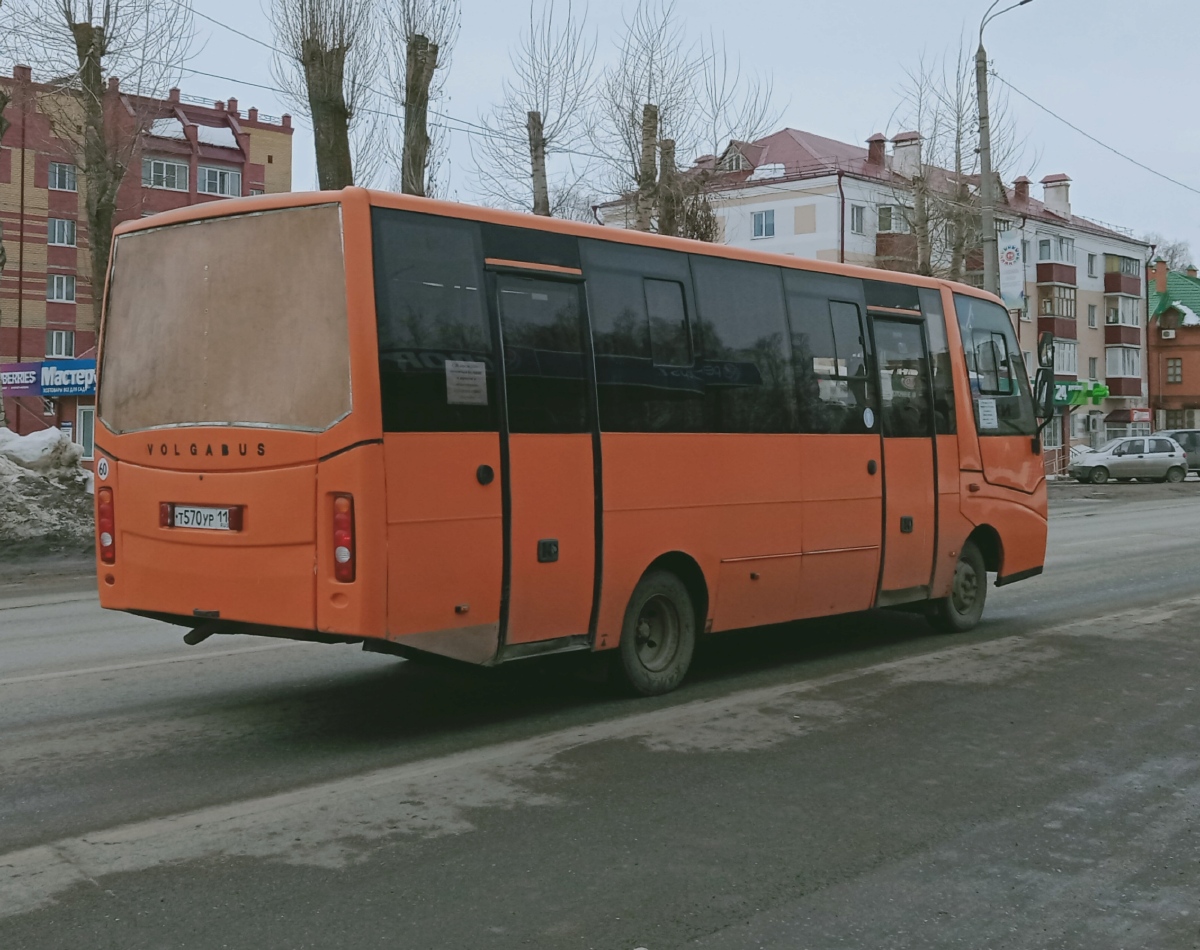 Зеленодольск. Volgabus-4298.01 т570ур