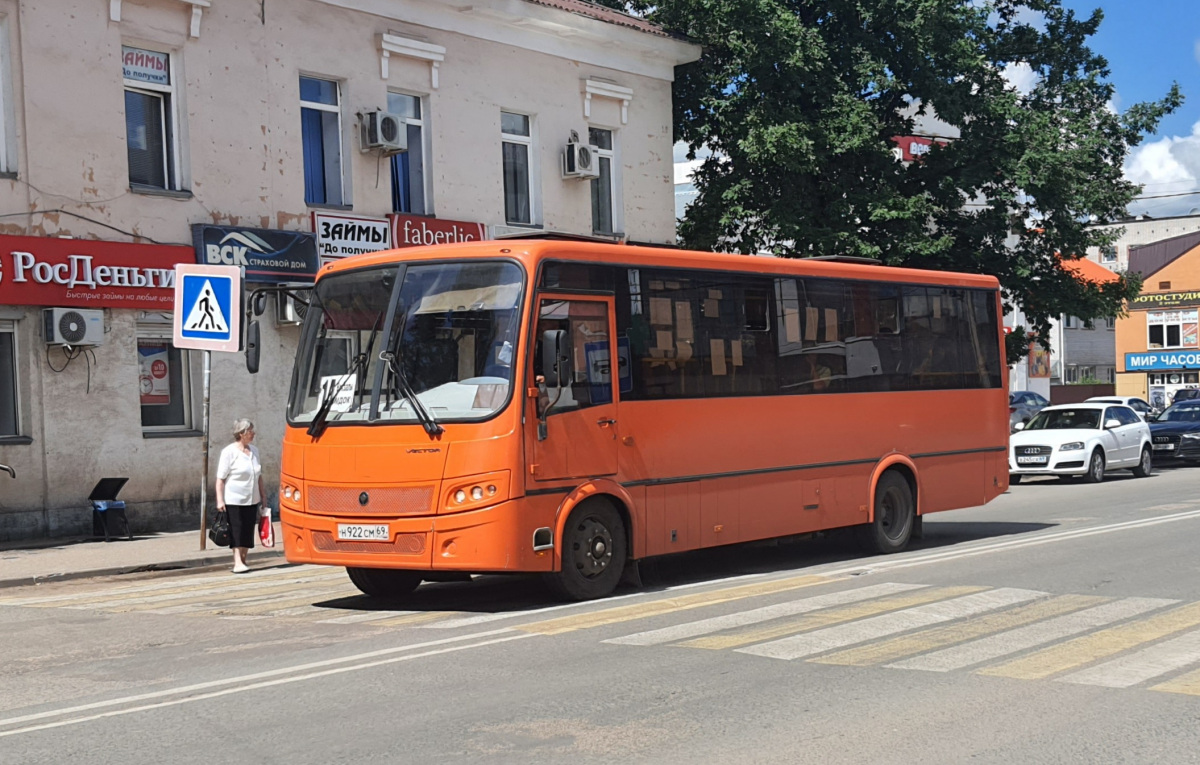Расписание автобусов вышний волочек 2024 новое. ПАЗ 320414. ПАЗ 3030. Автобусы Вышний Волочек. Автобус ПАЗ 320414-04 оранжевый.