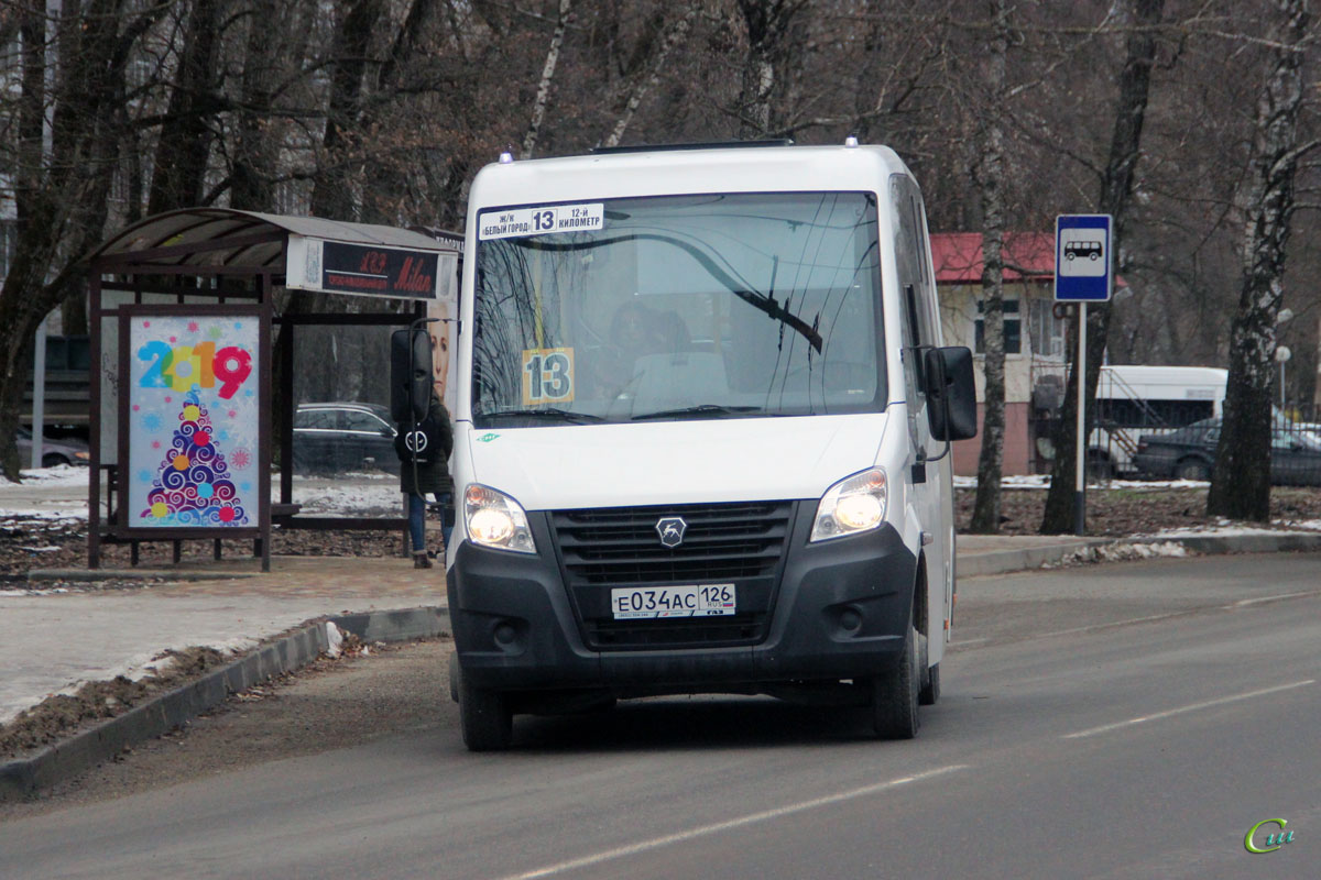 Общественный транспорт ставрополь новости. Газель a64r45. Автобус ГАЗ. Газель общественный транспорт. Газель автобус.