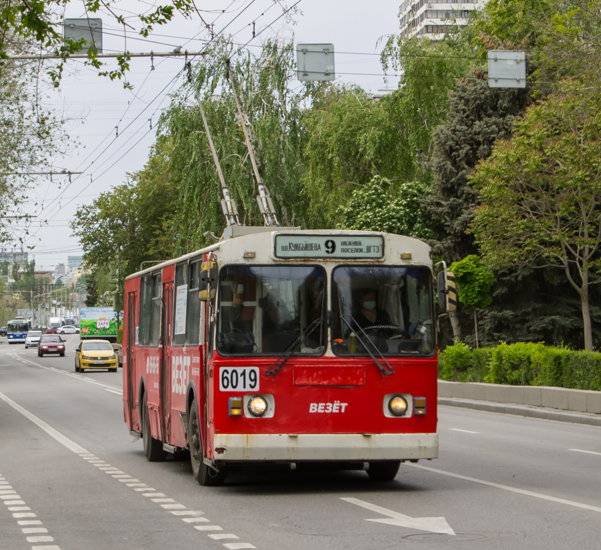 Троллейбус волгоград. ЗИУ-682 Владимир. ЗИУ 682г TROLZA. Троллейбусы Волгограда. ЗИУ 14.