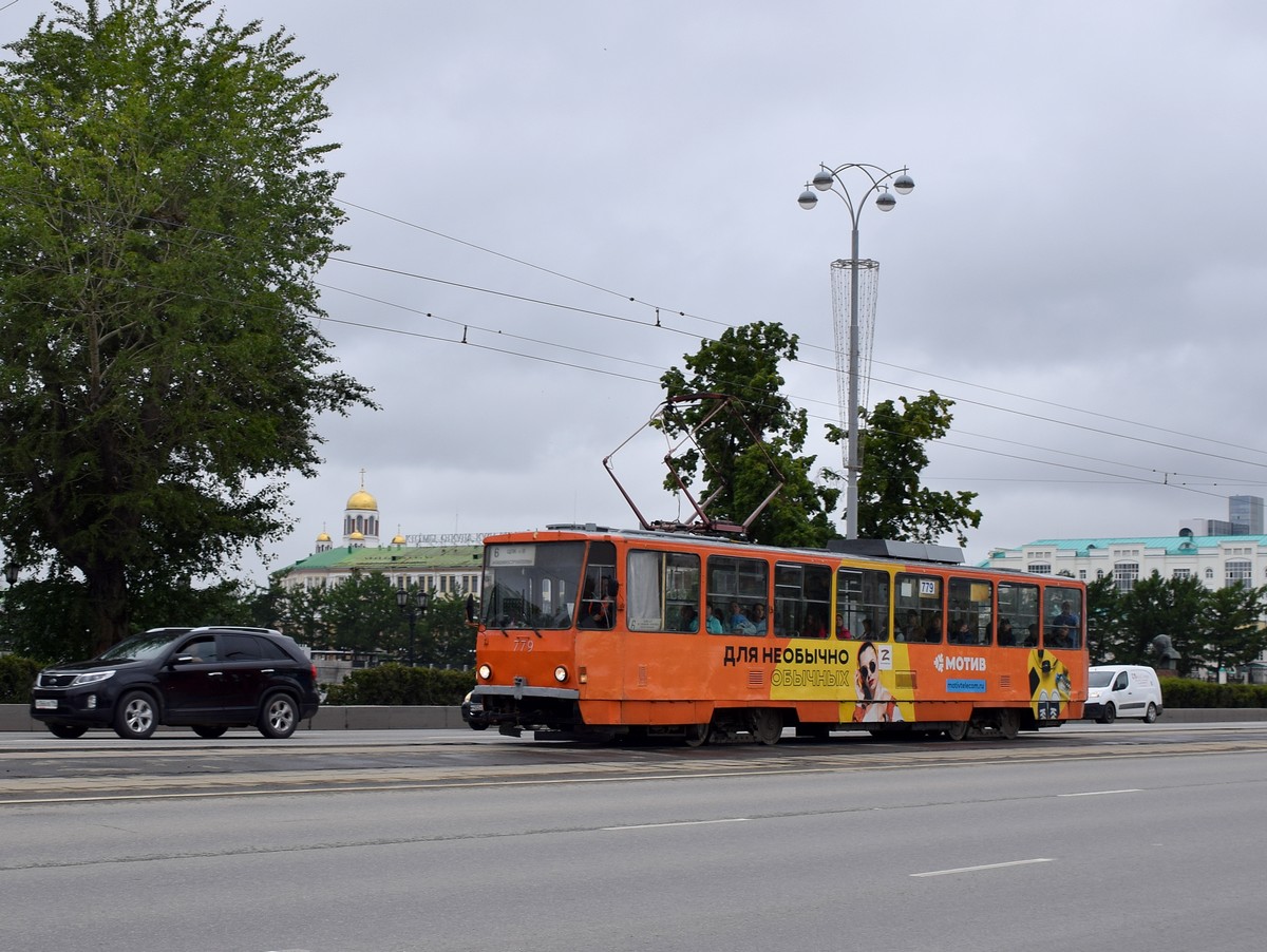 Екатеринбург. Tatra T6B5 (Tatra T3M) №779