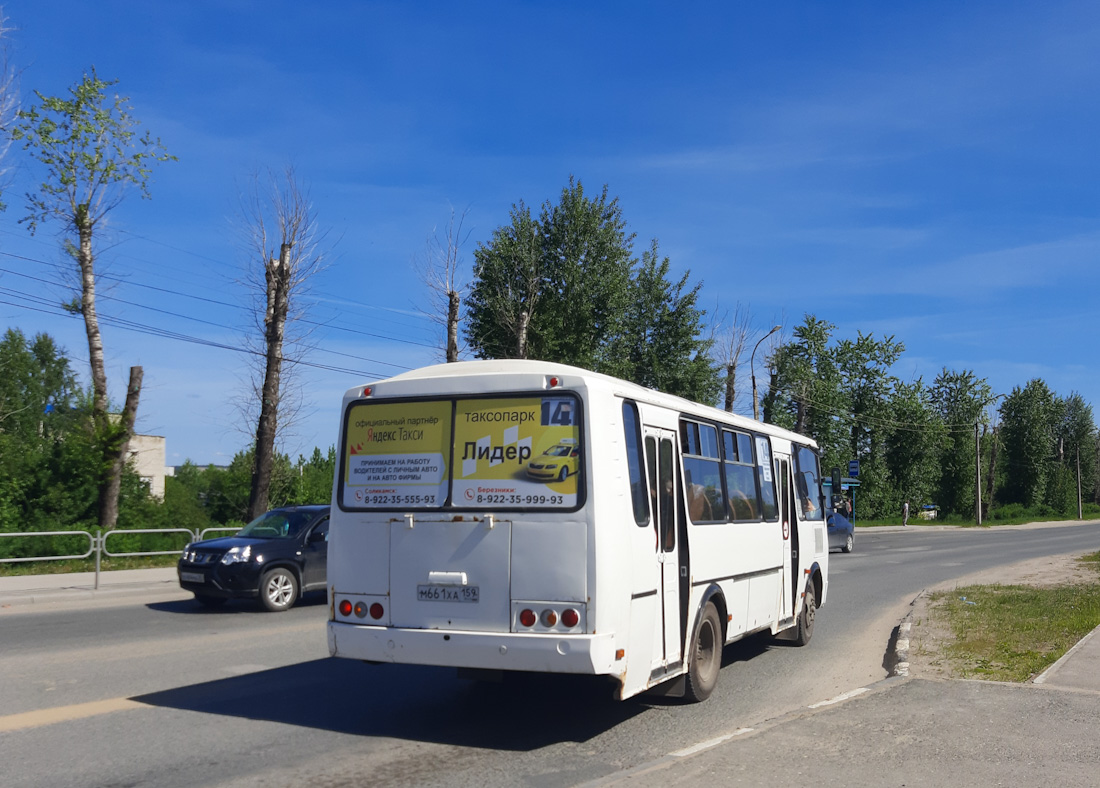 ПАЗ-4234-05 м661ха - Соликамск - Фото №213287 - Твой Транспорт