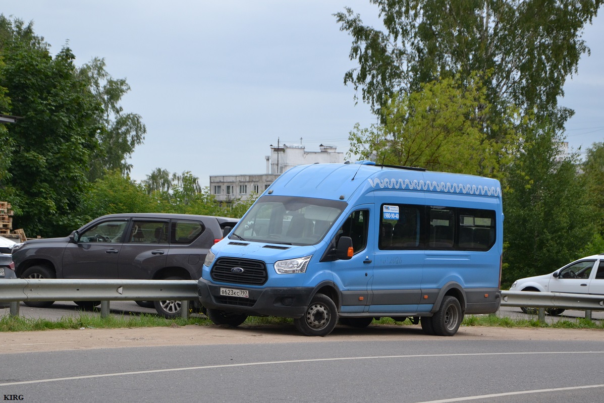 Маршрутка и автобус дмитров. Маршрутка Форд. Маршрутное такси Мерседес. Автобус Дмитров. Автобус с797.