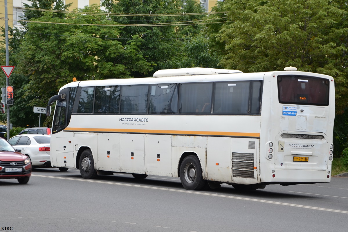 ГолАЗ-529115-1x (529115) Круиз еу721 - Дмитров - Фото №213829 - Твой  Транспорт