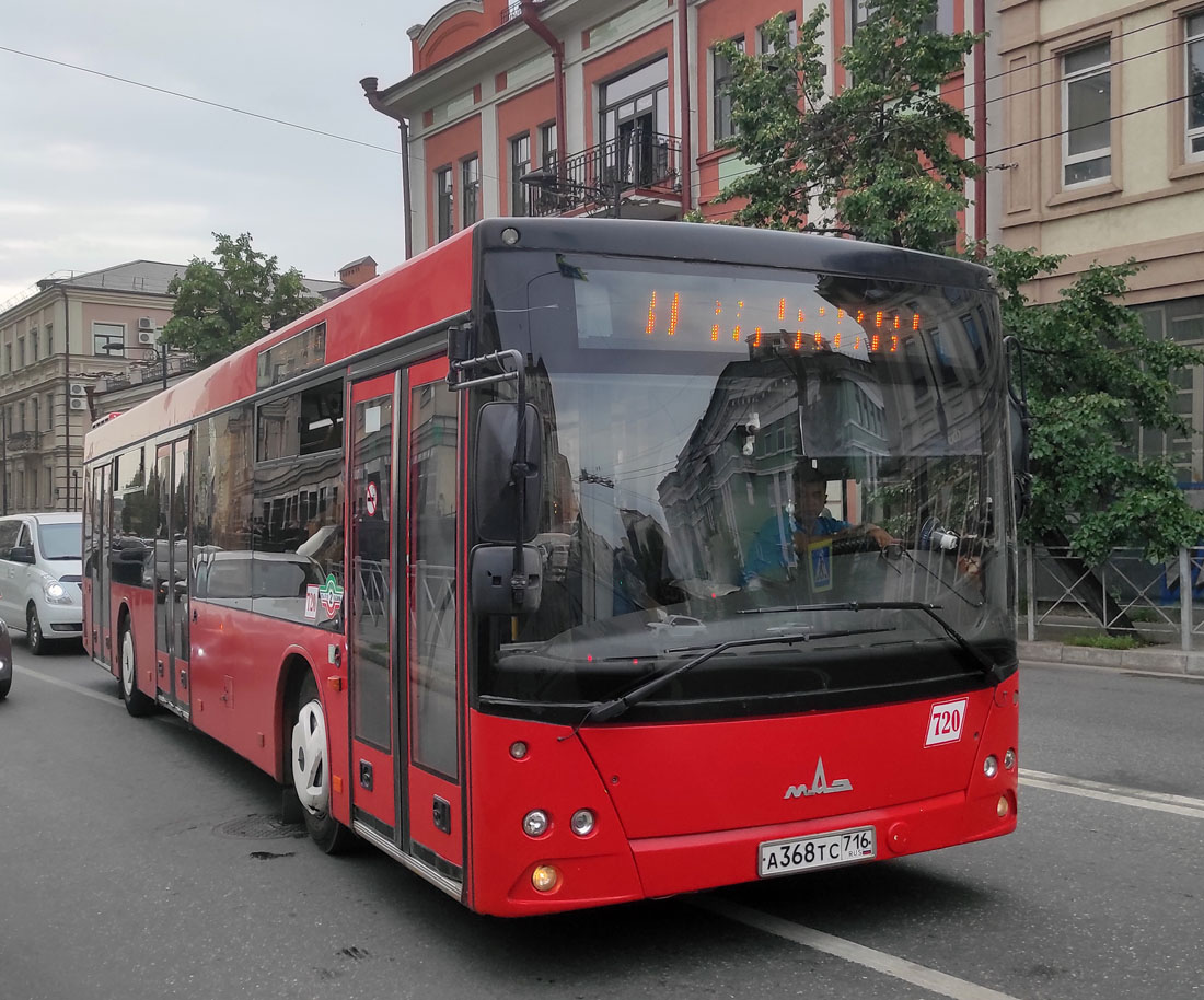 Казань автобус City Sightseeing