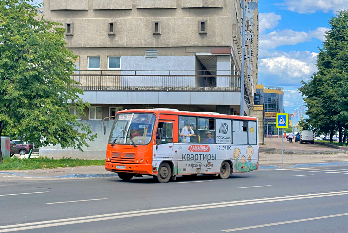Нижний Новгород. ПАЗ-320402-05 м337вн