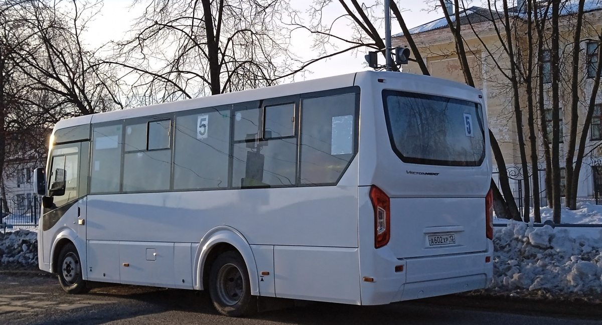 Автобусы волжск. ПАЗ 2022. Пазик 2022. Автобусы ПАЗ-3204 2022 Г.В.. Автобус ПАЗ 4234 05 2022 года.