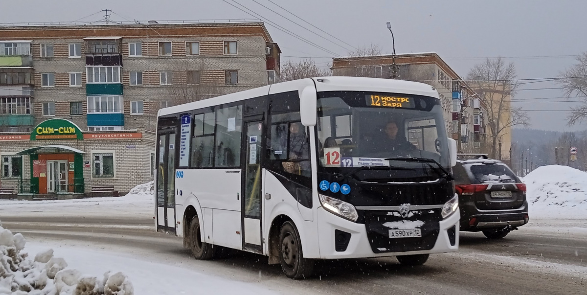 Автобусы волжск. ПАЗ вектор Некст Дзержинск. Автобус пазик 3 2 0 4 12. Щит опорный ПАЗ вектор Некст. Автобус ПАЗ вектор Некст Пригородный.