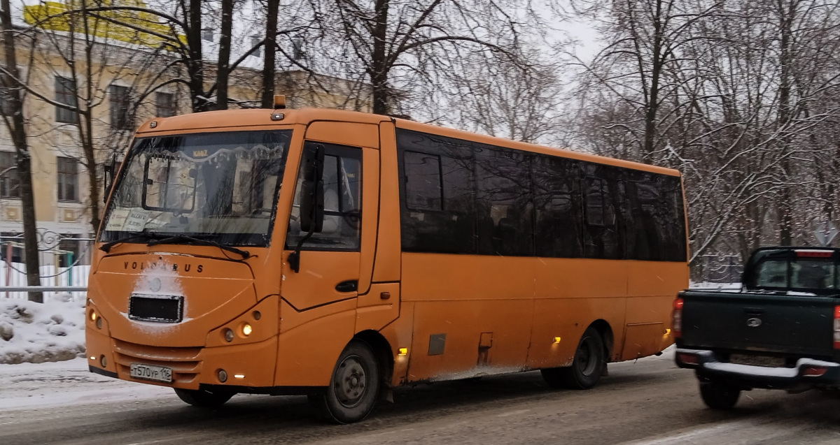 Волжск. Volgabus-4298.01 т570ур