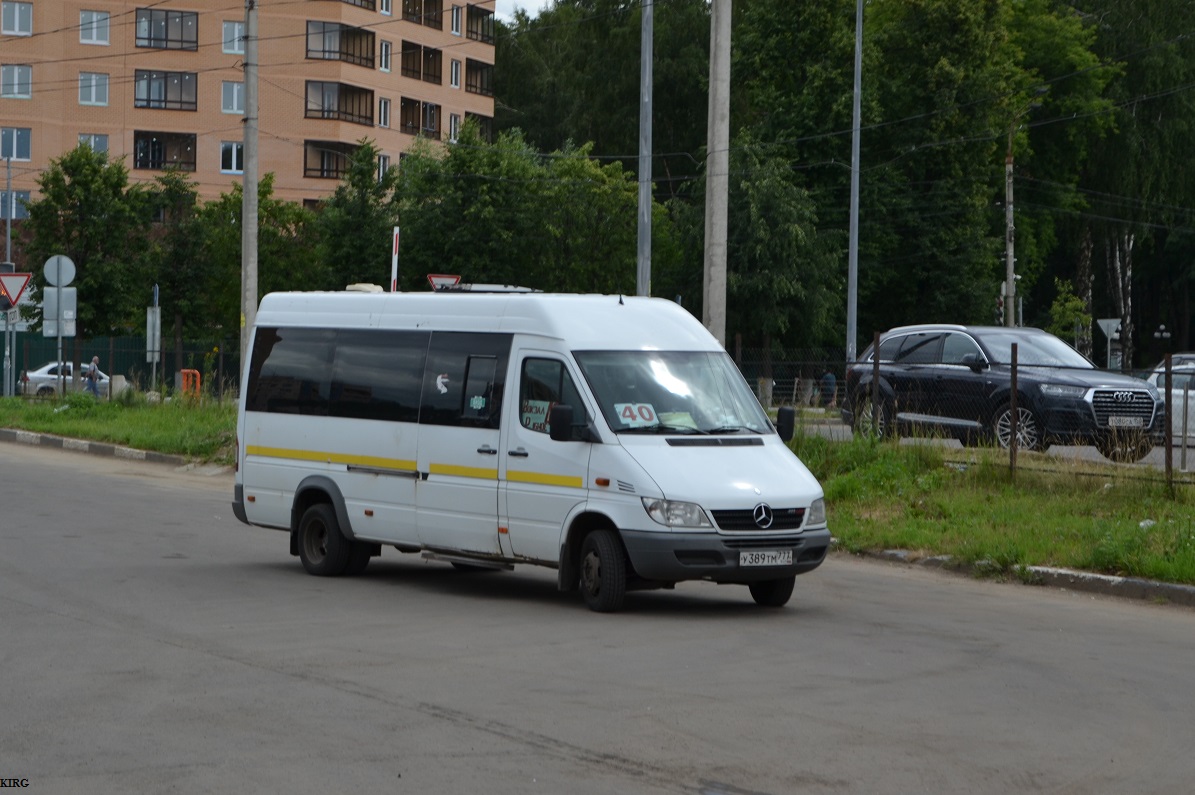 Фото автобусов дмитров