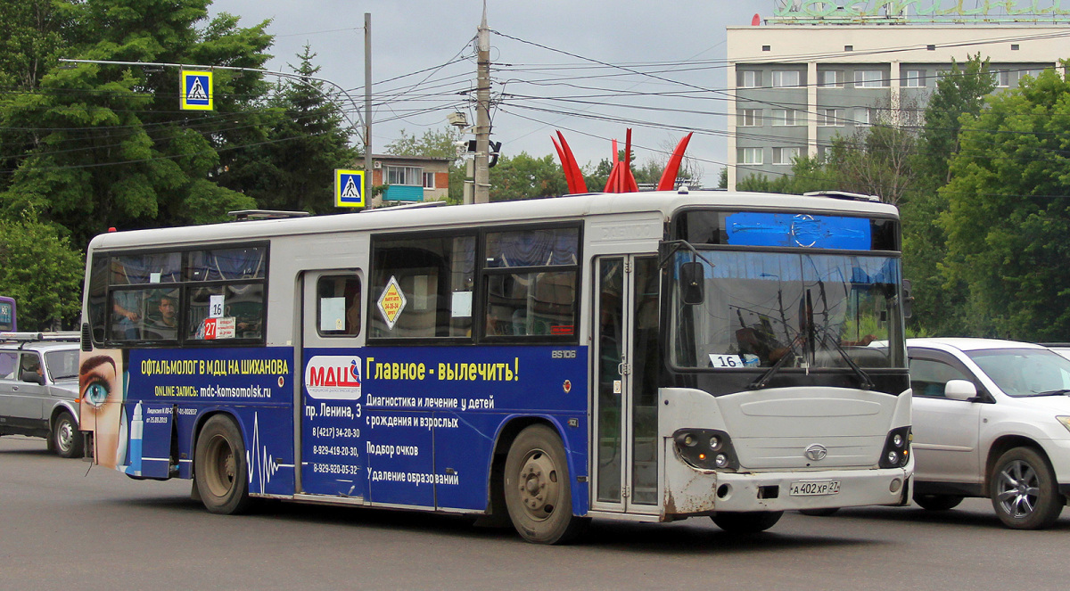 Номера автобусов комсомольск на амуре. Автобусы Комсомольска-на-Амуре. Автобус Вираж. Автобус Вираж Комсомольске. Дэу автобус большой.