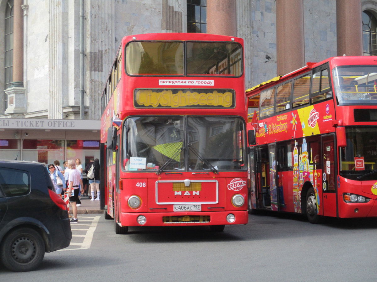 Питер автобус двухэтажный экскурсии City Sightseeing