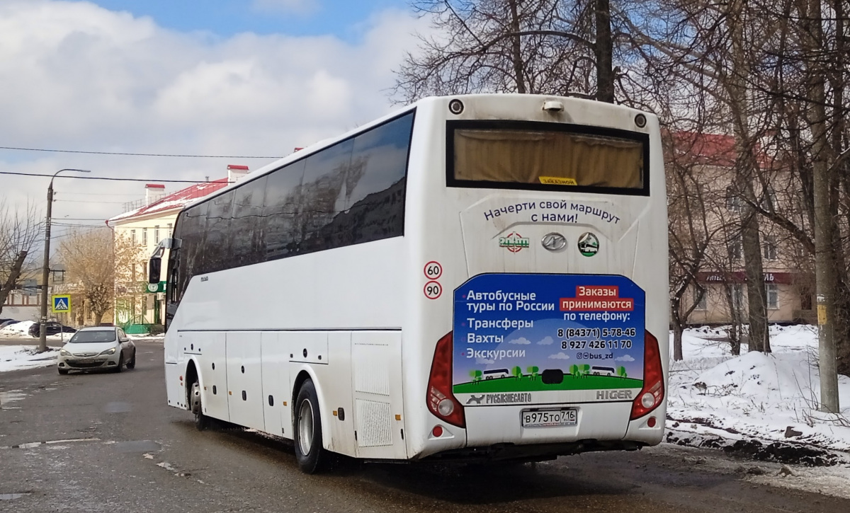 Автобусы волжск. Хайгер автобус klq6128lq. Рама автобуса Хайгер 6128. Серый Хайгер автобус. Автобус Хайгер внутри.