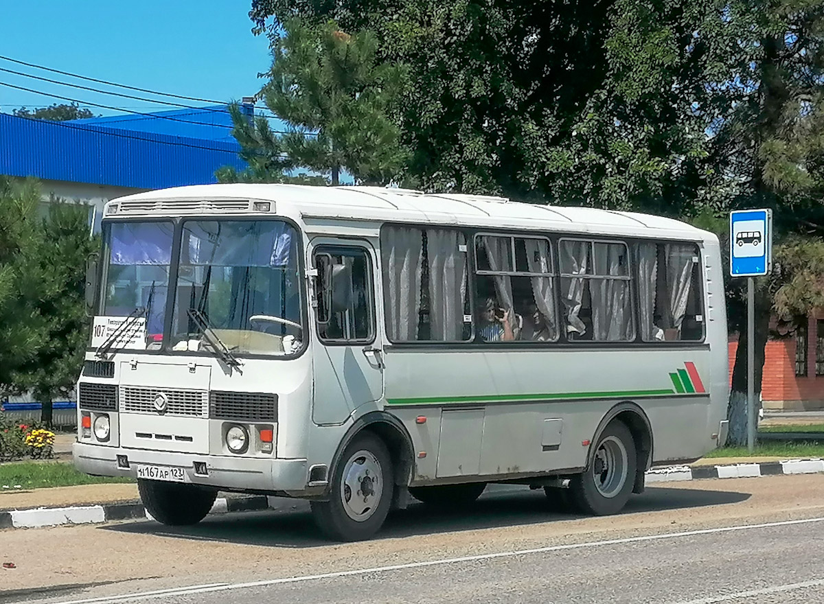 ПАЗ-32053-07 н167ар - Тихорецк - Фото №215070 - Твой Транспорт