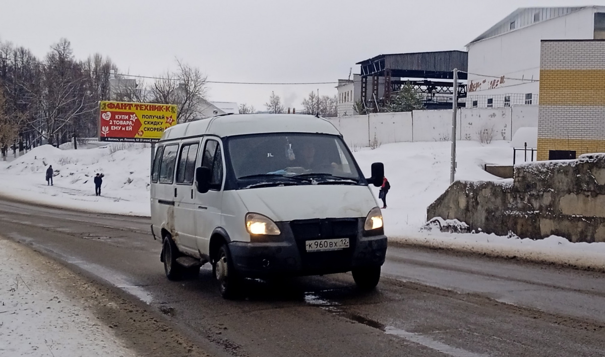 Расписание газелей волжск звенигово