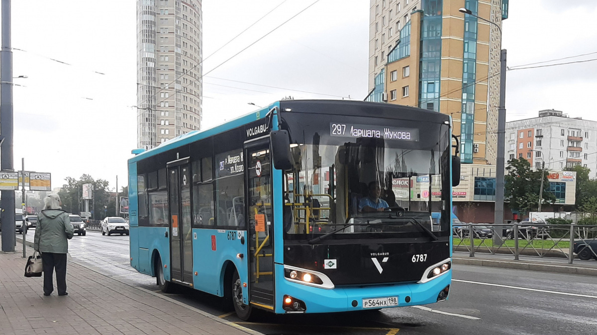 Санкт-Петербург. Volgabus-4298.G4 (LNG) р564нх