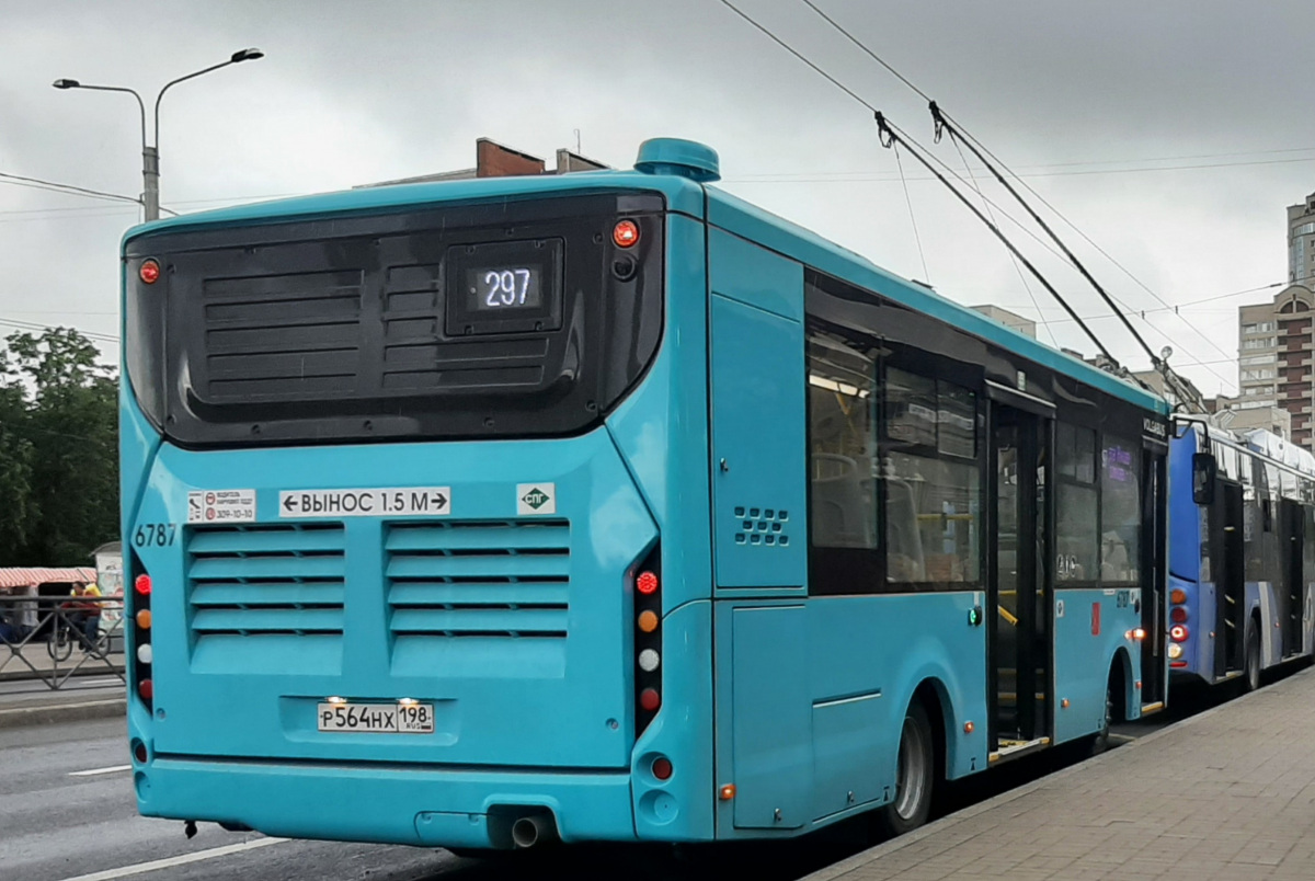 Санкт-Петербург. Volgabus-4298.G4 (LNG) р564нх