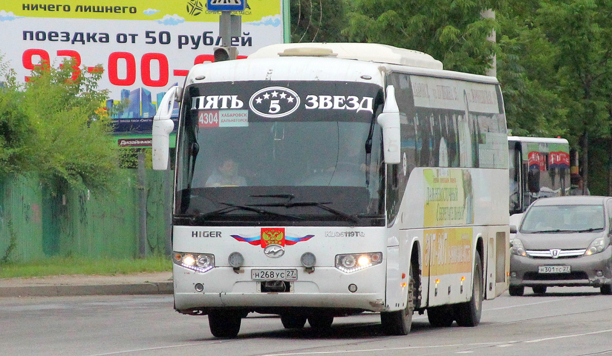 Higer KLQ6119TQ н268ус - Хабаровск - Фото №215755 - Твой Транспорт