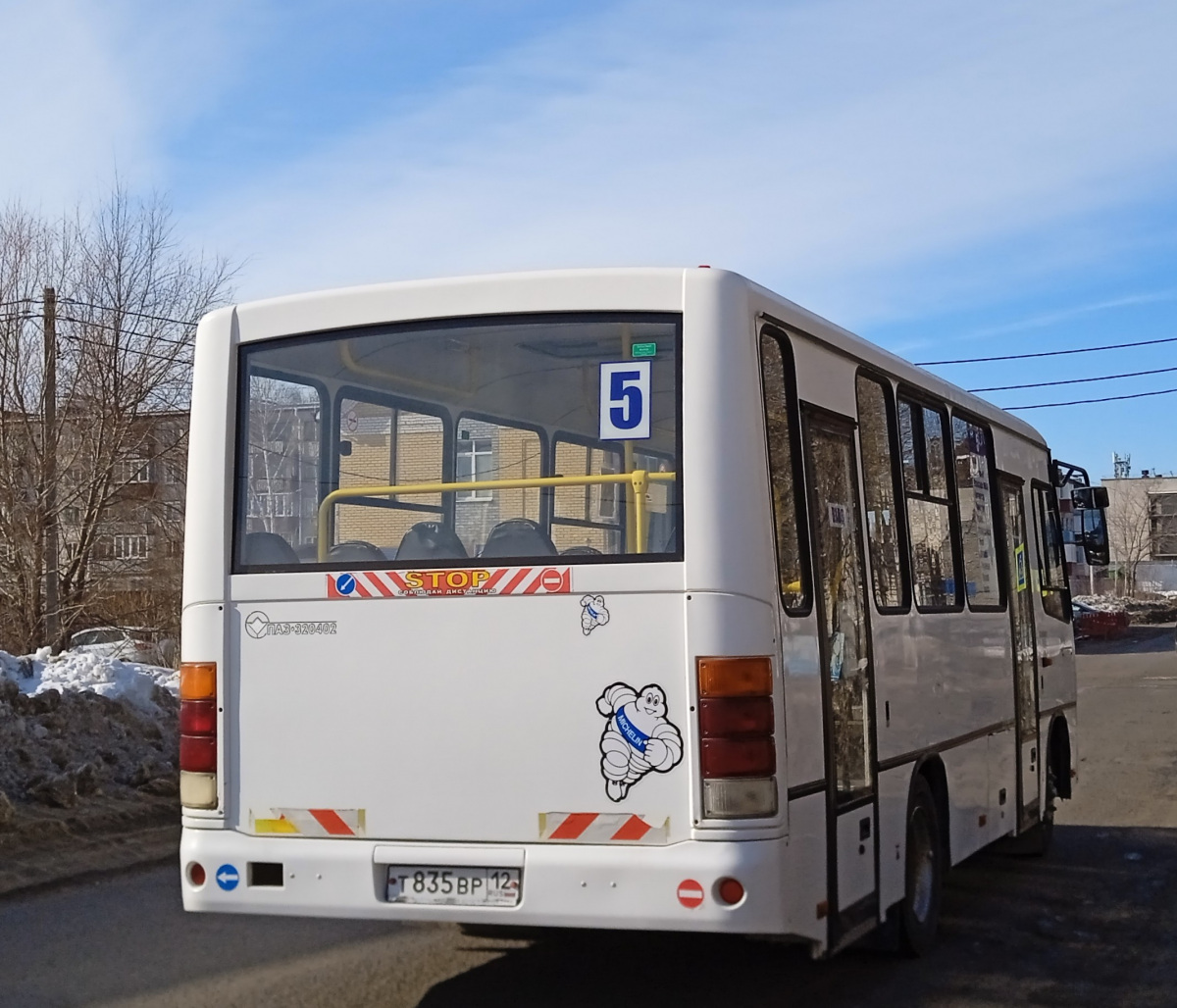 Автобусы волжск. Автобус ПАЗ 320402. Автобус ПАЗ 2022. Зеркало ПАЗ 320402-05. ПАЗ города.