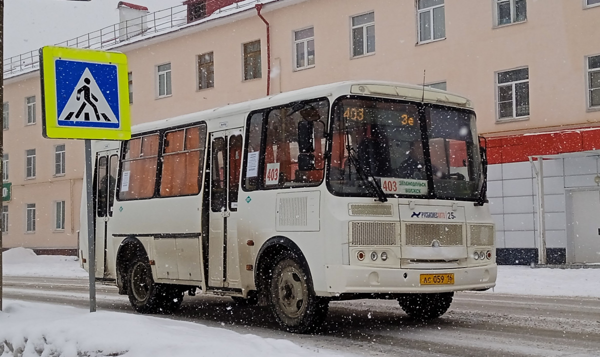 Автобусы волжск. Фото из автобуса. Автобус 13. 28 Автобус. Таганрог маршрутки.