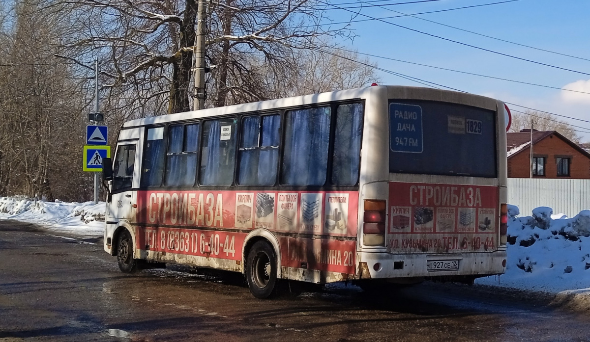 Автобусы волжск. Павловский Автобусный завод. ПАЗ 320412 оранжевый. ПАЗ 1. ПАЗ такси.