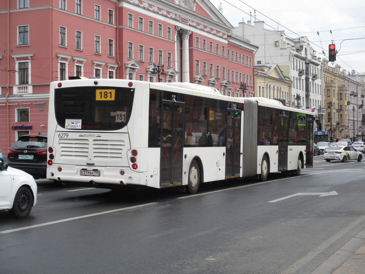 Санкт-Петербург. Volgabus-6271.05 е319вк