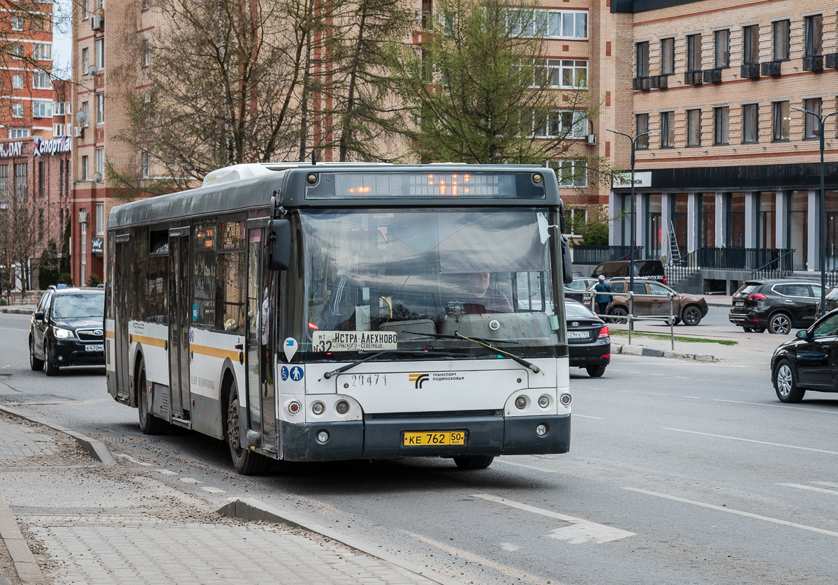 Автобус истра крючково. Автобус ЛИАЗ 5292 60. Автобус ЛИАЗ 5292.60 Мострансавто. Автобус Истра Граворново. Автобус 372 Истра.