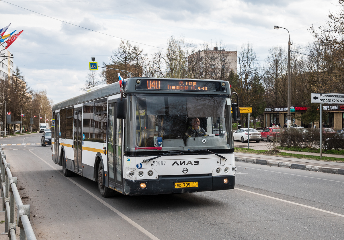 Автобус истра крючково. ЛИАЗ 5292.60. ЛИАЗ 5292. Автобус ЛИАЗ 5292 60. ЛИАЗ-5292 автобус.