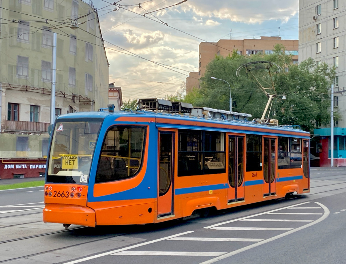 какие трамваи в москве