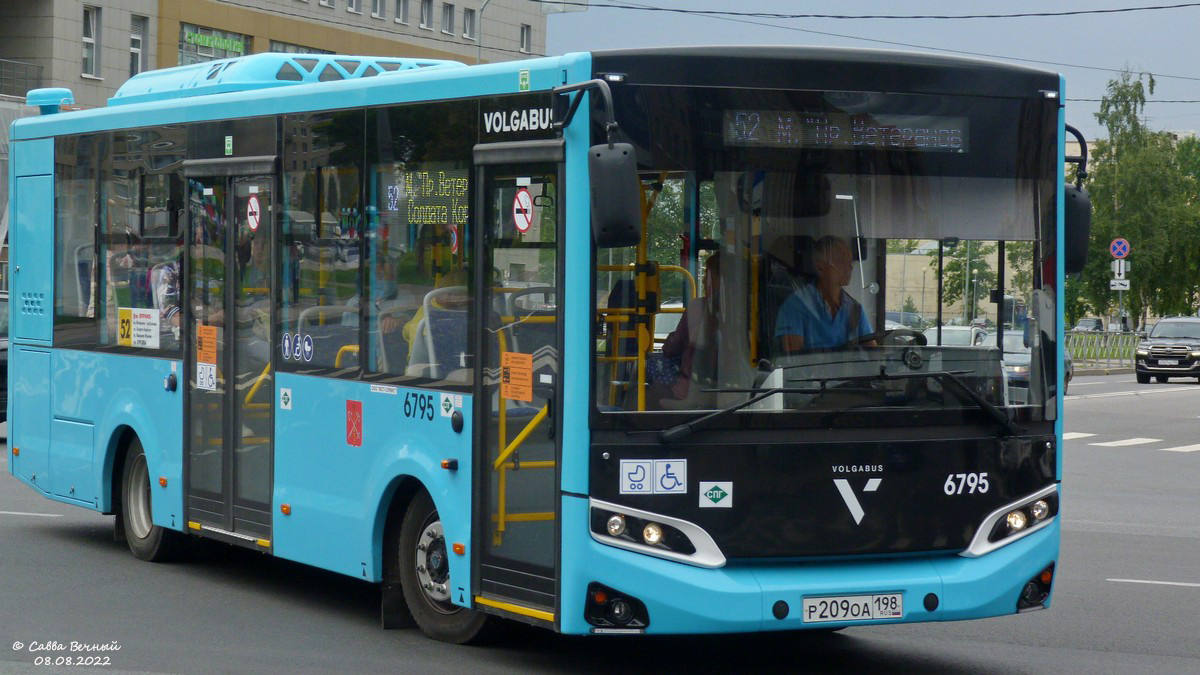 Санкт-Петербург. Volgabus-4298.G4 (LNG) р209оа