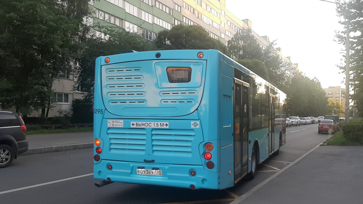 Санкт-Петербург. Volgabus-5270.G4 (LNG) р093еу
