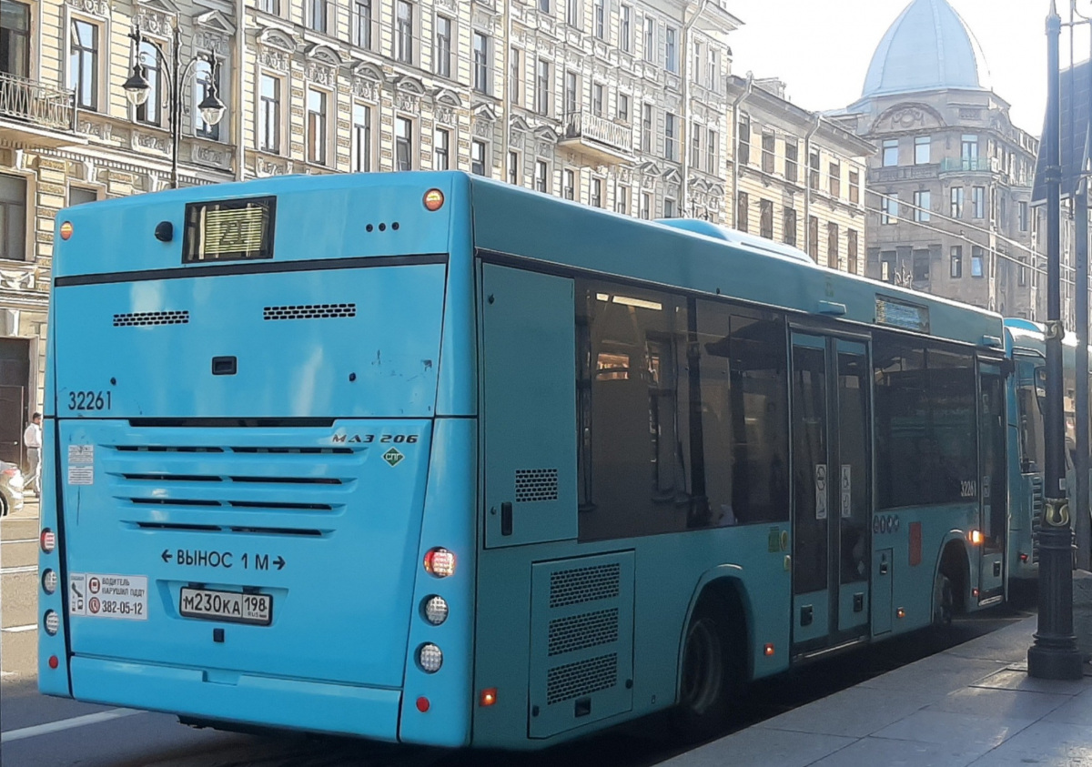 Общественный транспорт вк. Автобус Санкт-Петербург.