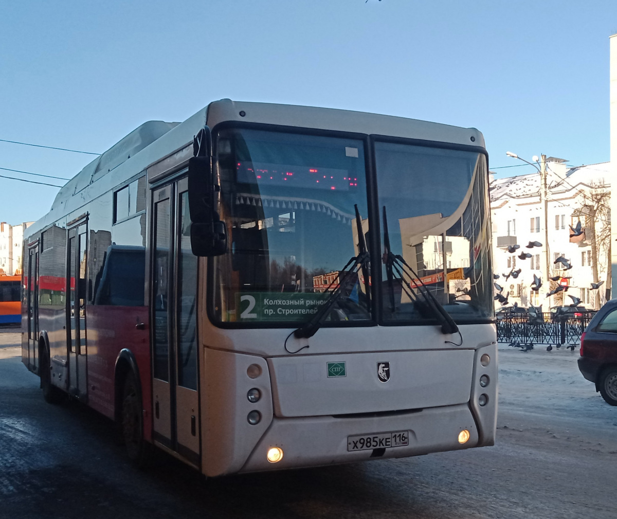 Автобус зеленодольск. НЕФАЗ 5299 старый. Транспорт фото. Наш транспорт автобус. Автобус 2021.