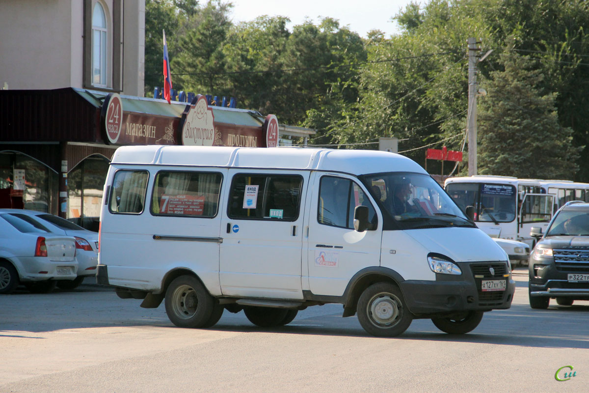 Азов. ГАЗель (все модификации) а127ху