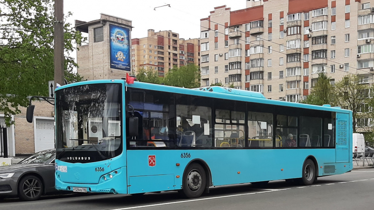 Санкт-Петербург. Volgabus-5270.G4 (LNG) р529нв