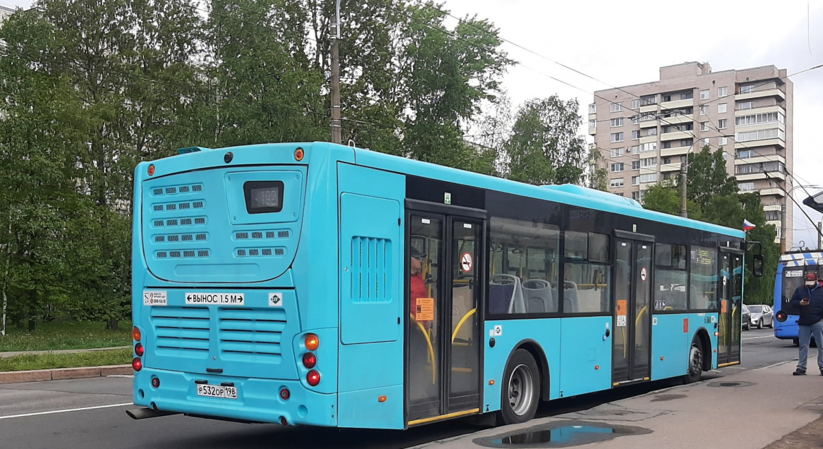 Санкт-Петербург. Volgabus-5270.G2 (LNG) р532ор