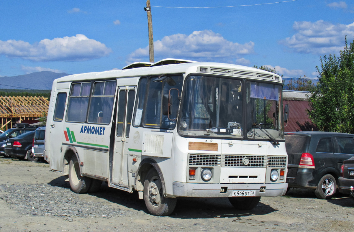 Карпинск. ПАЗ-32053-110-07 к946вт