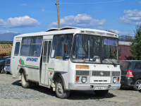 Карпинск. ПАЗ-32053-110-07 к946вт